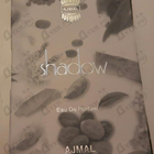 Отзыв Ajmal Shadow Grey