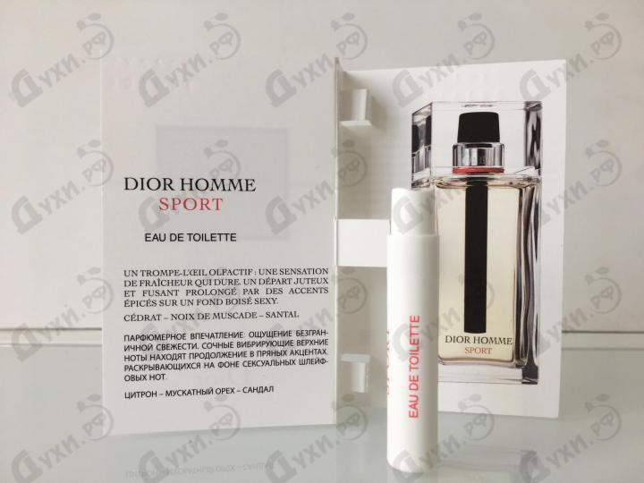 Купить Homme Sport (2012) от Christian Dior