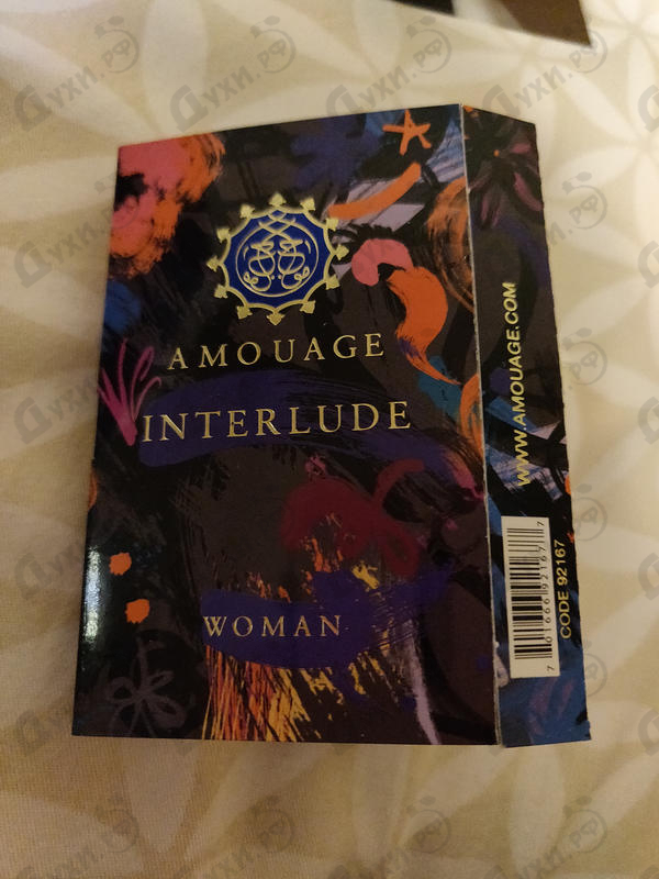 Духи Interlude от Amouage
