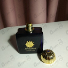 Отзыв Amouage Interlude