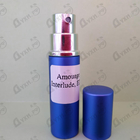 Отзывы Amouage Interlude