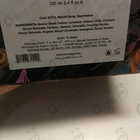 Духи Interlude от Amouage