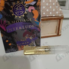 Отзывы Amouage Interlude
