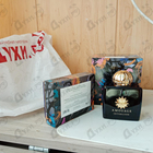 Парфюм Amouage Interlude