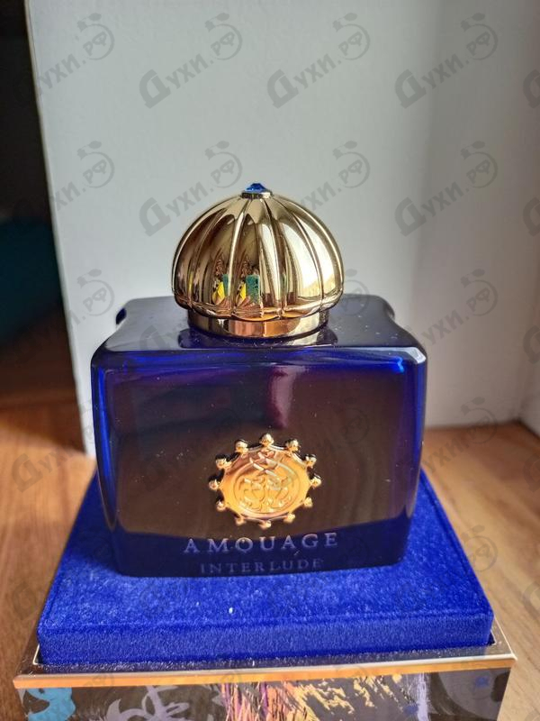 Купить Amouage Interlude