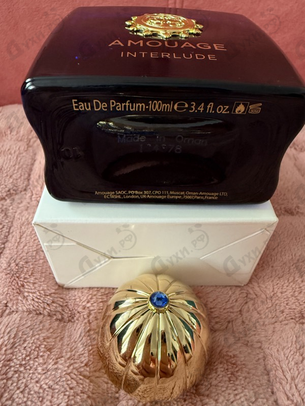 Отзывы Amouage Interlude