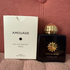 Парфюмерия Interlude от Amouage