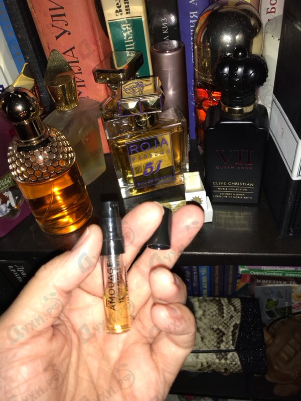 Отзывы Amouage Interlude