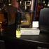 Парфюмерия Interlude от Amouage