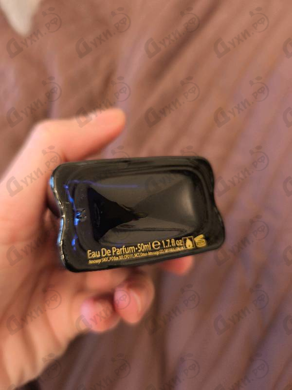 Купить Amouage Interlude