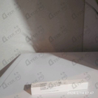 Духи Interlude от Amouage