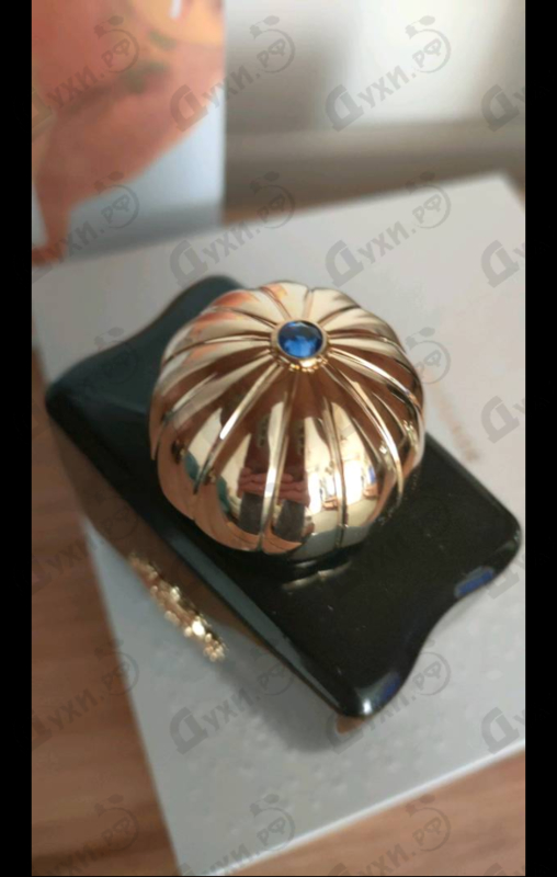 Купить Amouage Interlude