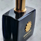 Парфюм Amouage Interlude