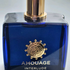 Парфюмерия Interlude от Amouage