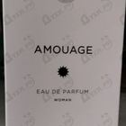 Отзыв Amouage Interlude