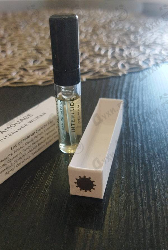 Парфюмерия Amouage Interlude