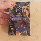 Отзыв Amouage Interlude