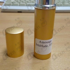 Парфюм Amouage Interlude