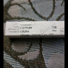 Духи Interlude от Amouage