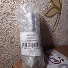 Духи Interlude от Amouage