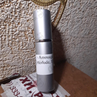 Отзывы Amouage Interlude