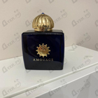 Духи Interlude от Amouage