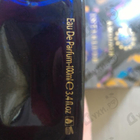 Духи Interlude от Amouage