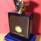 Отзывы Amouage Interlude