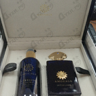 Отзыв Amouage Interlude