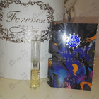 Отзывы Amouage Interlude