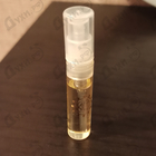 Парфюм Amouage Interlude