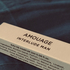 Парфюмерия Interlude от Amouage