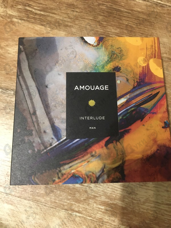 Парфюмерия Interlude от Amouage
