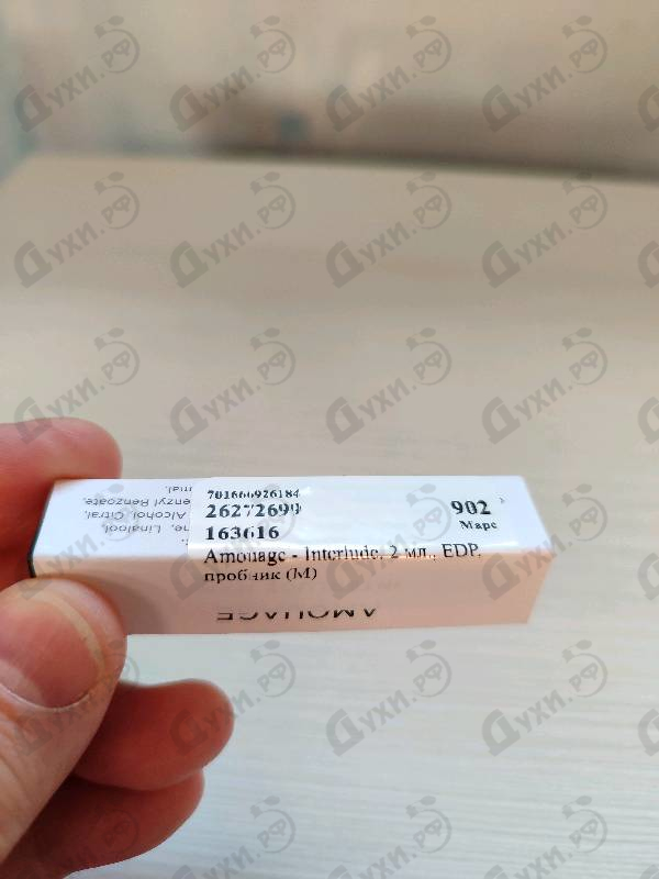 Духи Interlude от Amouage