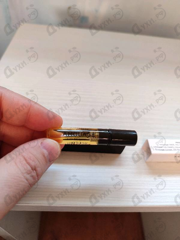 Купить Amouage Interlude