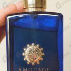 Отзывы Amouage Interlude