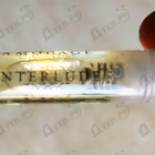 Отзыв Amouage Interlude