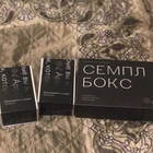 Отзыв Demeter Pomegranate