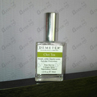 Отзывы Demeter Chai Tea