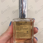 Отзыв Demeter Almond