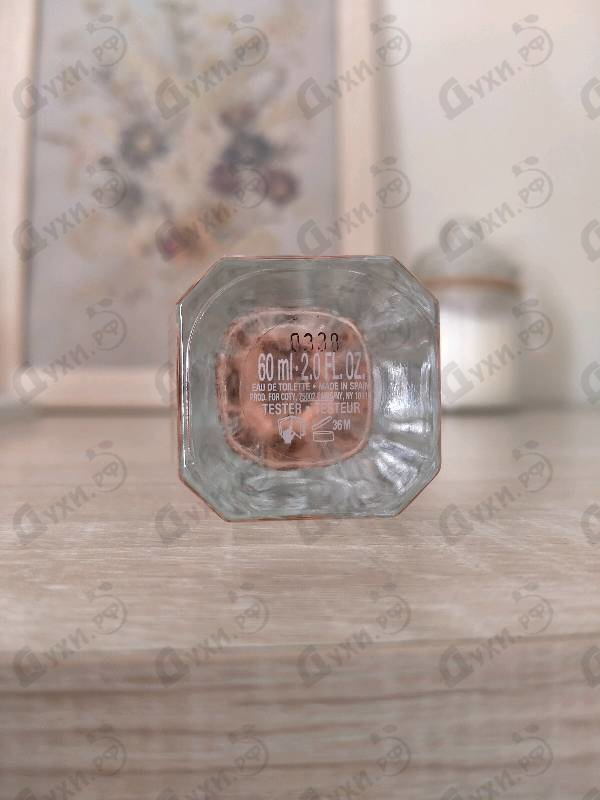 Парфюм Burberry Body Tender Купить Body Tender от Burberry