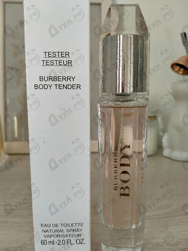 Духи Body Tender от Burberry