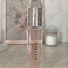 Духи Body Tender от Burberry