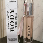 Духи Body Tender от Burberry