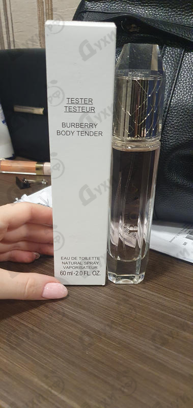 Отзывы Burberry Body Tender