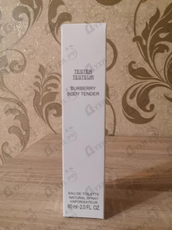 Отзывы Burberry Body Tender Купить Body Tender от Burberry