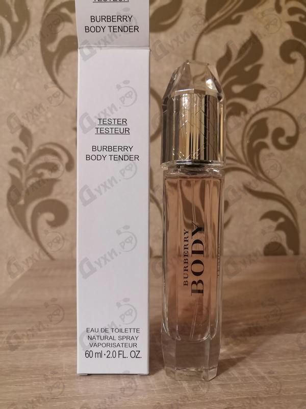 Купить Body Tender от Burberry