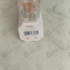 Духи Body Tender от Burberry