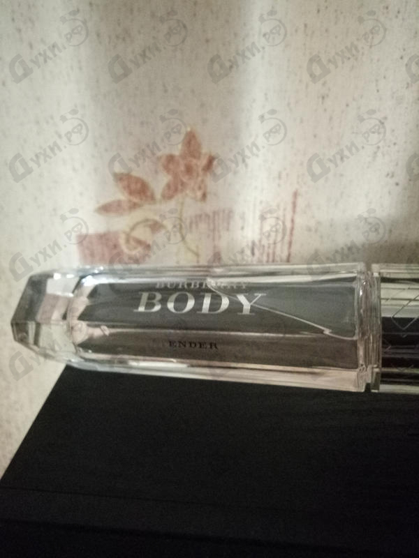 Купить Body Tender от Burberry