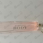 Духи Body Tender от Burberry